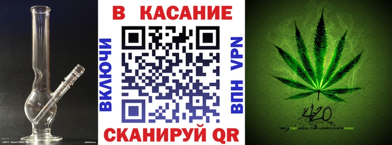 Купить закладку Alpha PVP  Мефедрон  Бошки Шишки  Cocaine  Нижневартовск