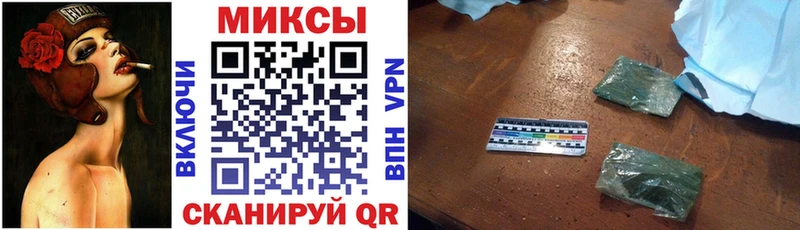 Купить  Нижневартовск  БУТИРАТ GHB 