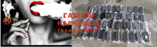 меф Пестово