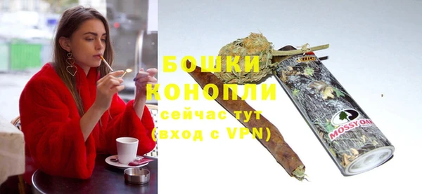 2c-b Переславль-Залесский