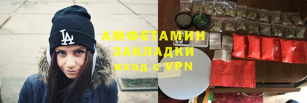 меф Пестово