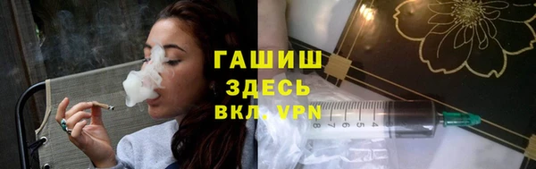 apvp Пересвет