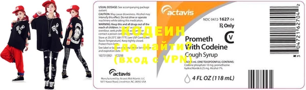 кокаин VHQ Остров