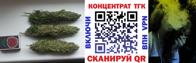 Дистиллят ТГК гашишное масло  Купить закладки  Нижневартовск 